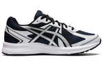 ASICS Jog 100 S 2E 'White Blue Silver' 1201A325-400