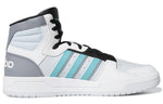 adidas Entrap Mid 'White Blue Gray' GX3794