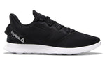 (WMNS) Reebok Evazure Dmx Lite 2.0 Black DV5738