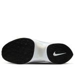 Nike Signal D/MS/X 'Sail' CV8923-100