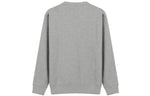 (WMNS) KENZO Embroidery Logo Round-neck Swea Gray FA62SW8204MO-94A