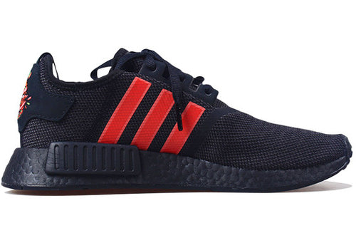 adidas NMD_R1 'Chinese New Year' G27576