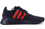 adidas NMD_R1 'Chinese New Year' G27576