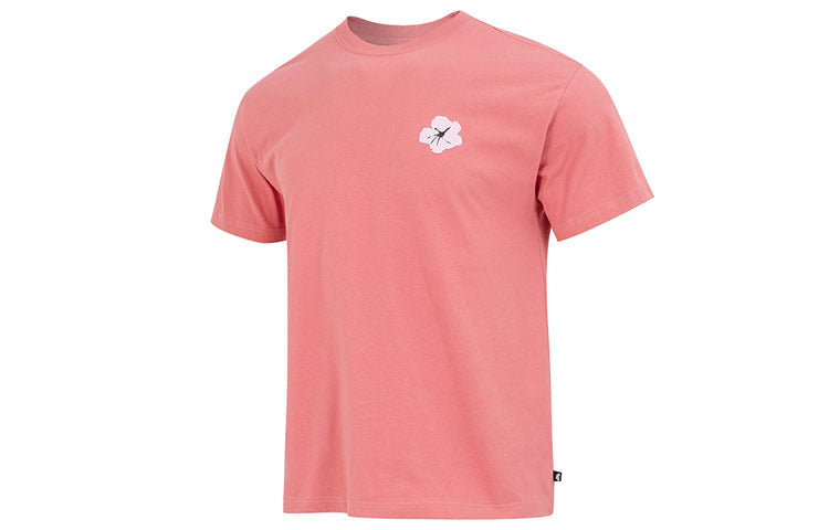Nike Sb Natural Borders T-shirt 'Pink' DX9463-655