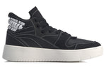 Li-Ning Superwave Mid 'Black White' AGCP137-3