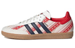 adidas Samba Vegan Christmas 'White Red Black' GZ4711