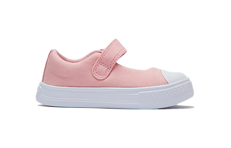 Converse Chuck Taylor All Star Superplay 'Pink Red' 765185C