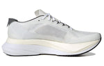 (WMNS) adidas Adizero Boston 12 'Cloud White Silver Metallic Grey Five' ID6899