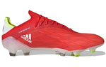 adidas X Speedflow.1 FG 'Solar Red' FY6870