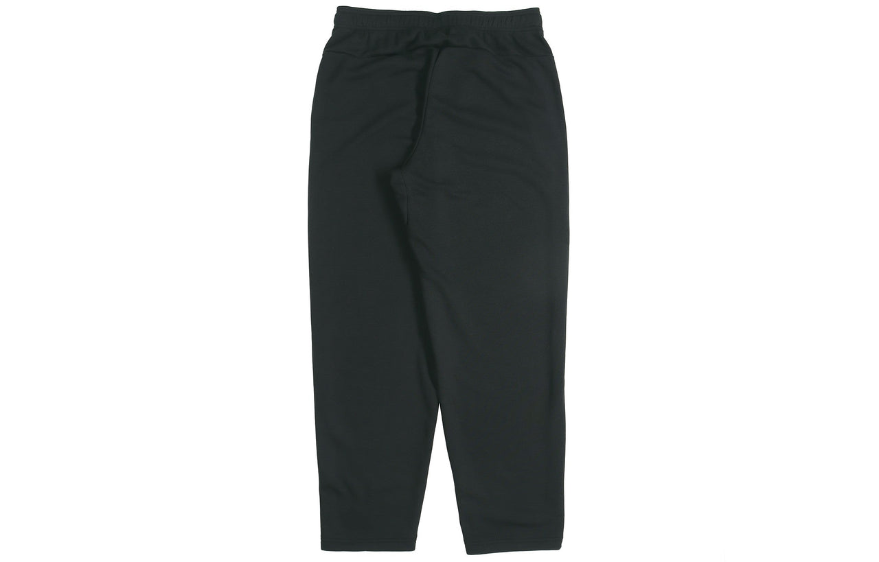 adidas E PLN R PNT FT Sports Knitting Trouser Men Black DX3684