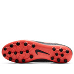 Nike Phantom Vision Academy DF AG 'Grey Orange' CK0412-080