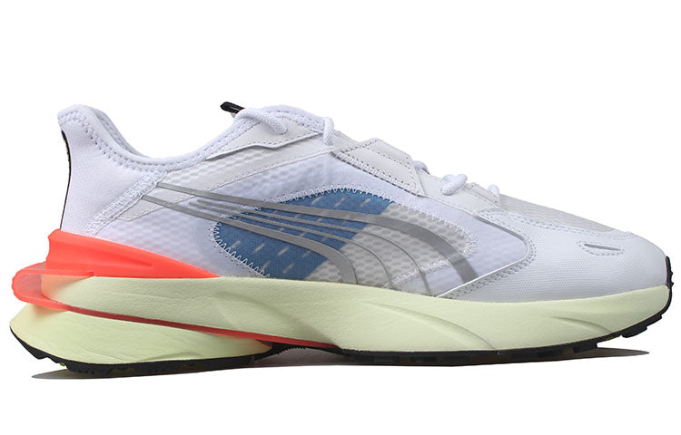 PUMA Pwrframe OP-1 Glow White 384420-01