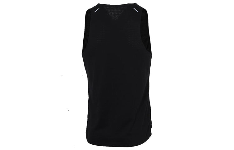 Nike Rise 365 Trail Dri-Fit Running Vest Black CT7371-010