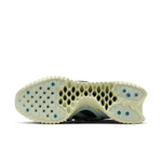 Nike ISPA Flow 2020 SE 'Dutch Green' DH4026-300