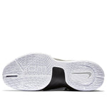 Nike Zoom Hyperrev 2016 EP 'White Black' 820227-071