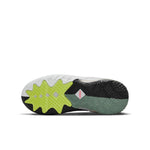 (GS) Nike Space Jam x LeBron 18 Low 'Bugs x Marvin' DJ3760-005