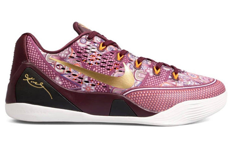 Nike Kobe 9 EM 'Silk' 646701-676