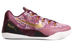 Nike Kobe 9 EM 'Silk' 646701-676