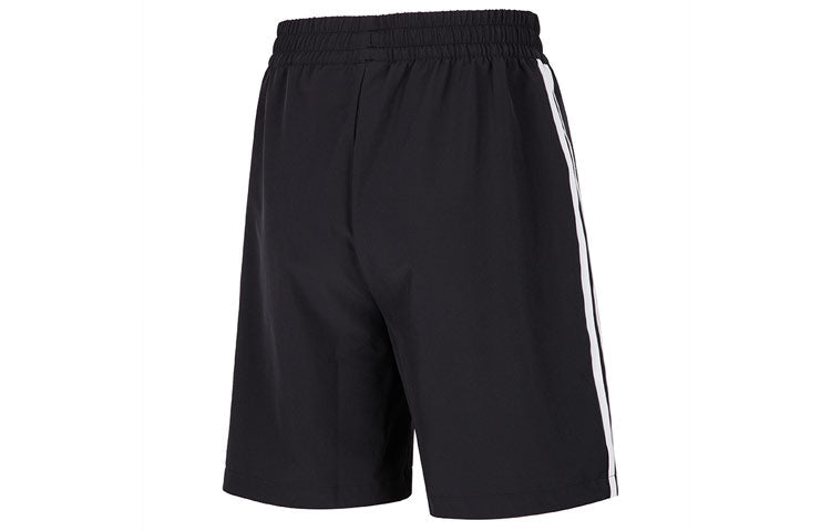 adidas neo Solid Color Logo Athleisure Casual Sports Shorts Black HD4713