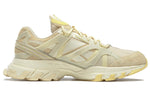 Reebok Dmx Trail Shadow Sport Shoes Yellow FV2846