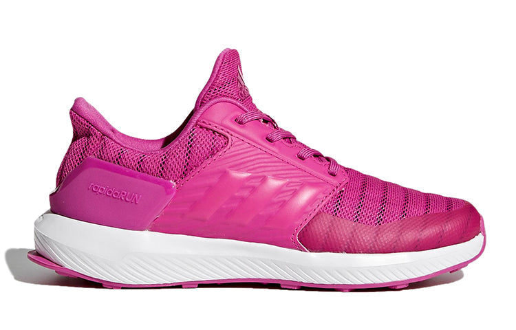 (GS) adidas Rapidarun Wide 'Rose Pink' CQ1748