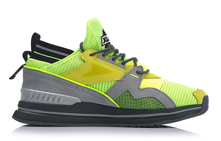 Li-Ning x Xlarge AGLP095-1