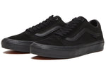 Vans Skate Old Skool 'Triple Black' VN0A5FCBBKA