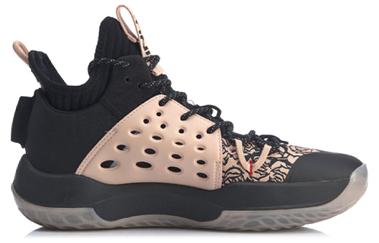 Li-Ning Sonic 7 V2 Mid 'Black Gold' ABAP077-3