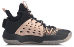 Li-Ning Sonic 7 V2 Mid 'Black Gold' ABAP077-3