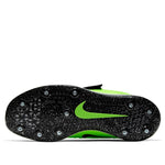 Nike High Jump Elite 'Electric Green' 806561-300