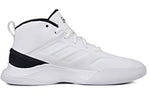 adidas Own The Game White EE9640