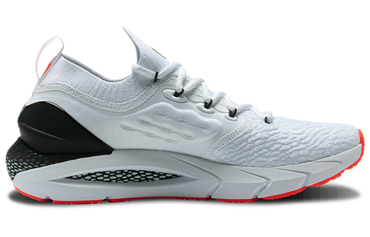 Under Armour HOVR Phantom 2 RUNANYWR 'White Beta' 3023625-100