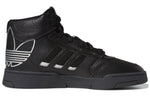 adidas Drop Step XL 'Black Silver Metallic' FV4873