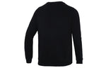 PUMA Casual Sports Knit Breathable Round Neck Pullover Black 589034-51