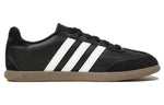 adidas Neo Okosu GY4859