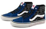 Vans SK8-Hi Pro Ltd 'Black Blue' VN0A4VCF2F2