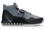 Nike Air Force Max 'Cool Grey' AR0974-006