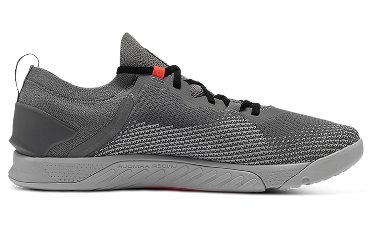 Under Armour TriBase Reign 3 'Concrete' 3025124-103