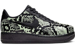 Nike Air Force 1 Foamposite Pro Cup 'Glow Snakeskin' AJ3664-300