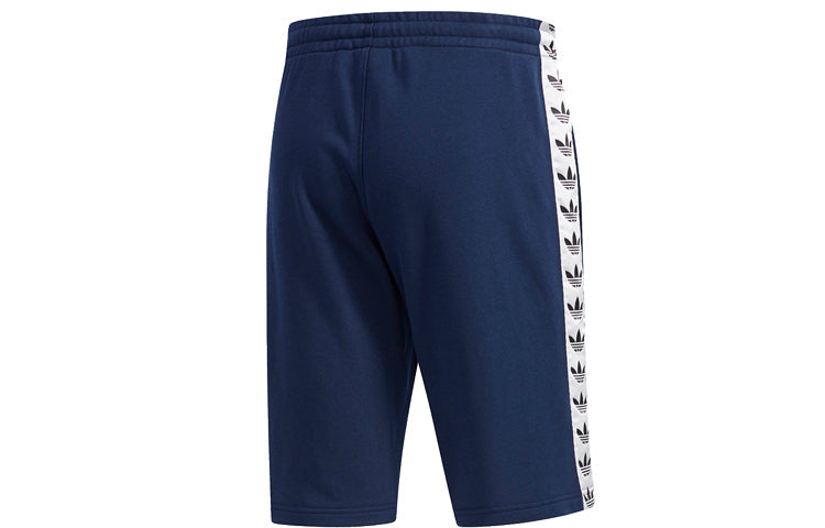 Men's adidas originals Shorts Dark Blue DX4231
