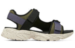 Skechers Stamina 237396-OLBK