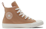 (WMNS) Converse Chuck Taylor All Star High 'Perfect Is Not Perfect - Champagne Tan' 573072C