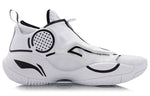Li-Ning Wade All City 8 V2 'White' ABAQ023-18