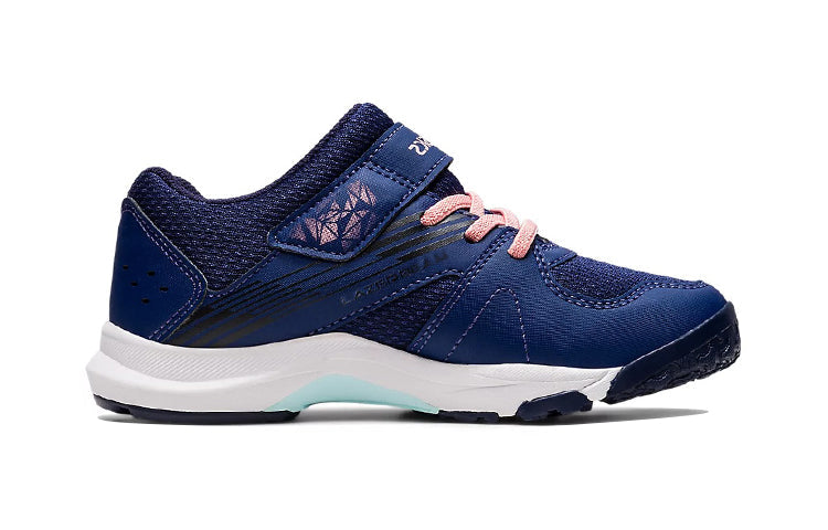 (PS) ASICS Lazerbeam KB-MG 'Dark Blue Pink' 1154A140-404