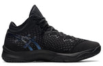 ASICS UNPRE ARS 1063A036-002