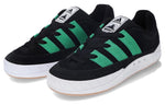 adidas x XLARGE x atmos Adimatic 'Black Green' HQ3936