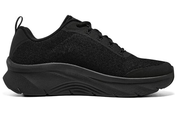 Skechers Arch Fit 'Black' 894230-BBK