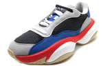 PUMA Alteration Kurve 'High Rise Black' 369794-03