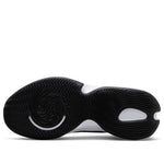 Nike Renew Elevate 3 'Black Wolf Grey' DD9304-002