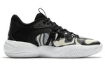 PUMA Court Rider 2.0 'Lava' 377394-01